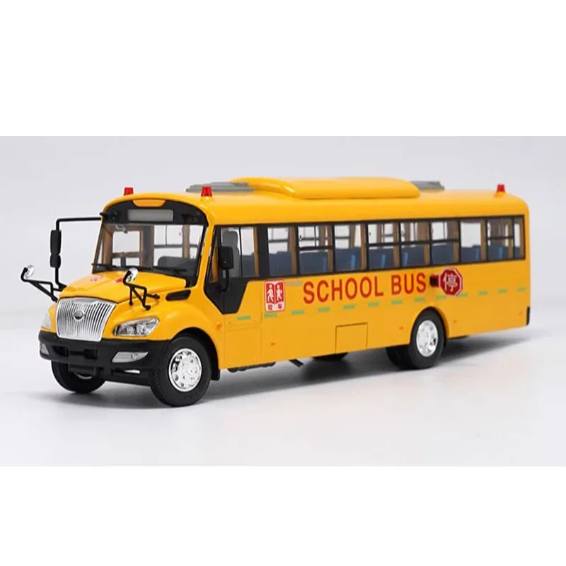 

Diecast 1:42 Scale Factory Yutong Bus School Bus ZK6109DX Safety School Bus Alloy Car Model FInished Simulation Gift Toy