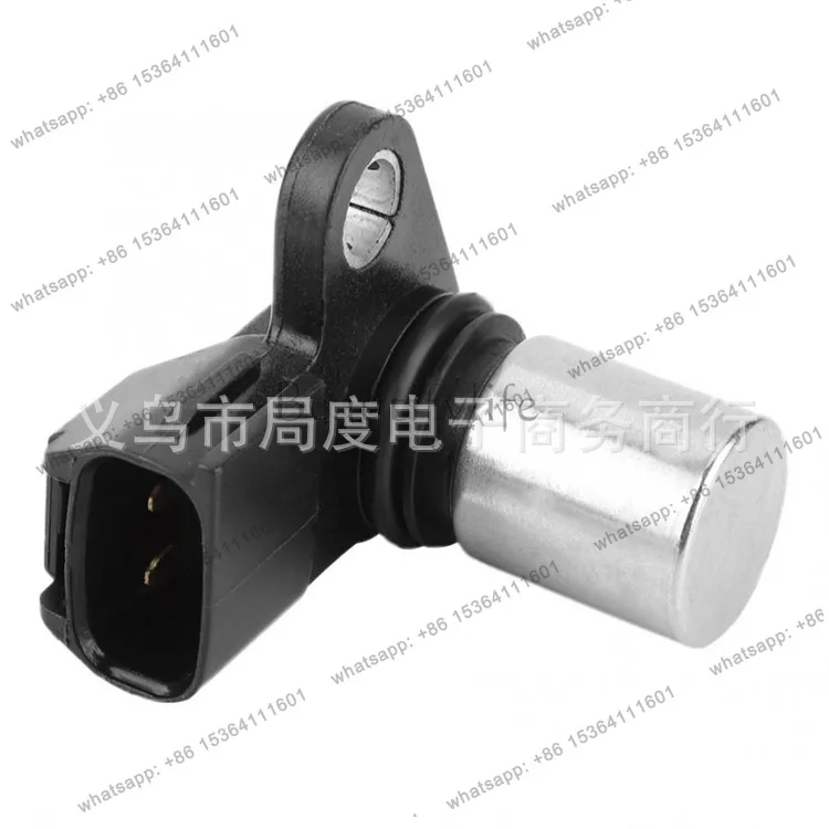 Cross-border supply, suitable for automotive ABS wheel speed sensor 89542-20170 8954220170