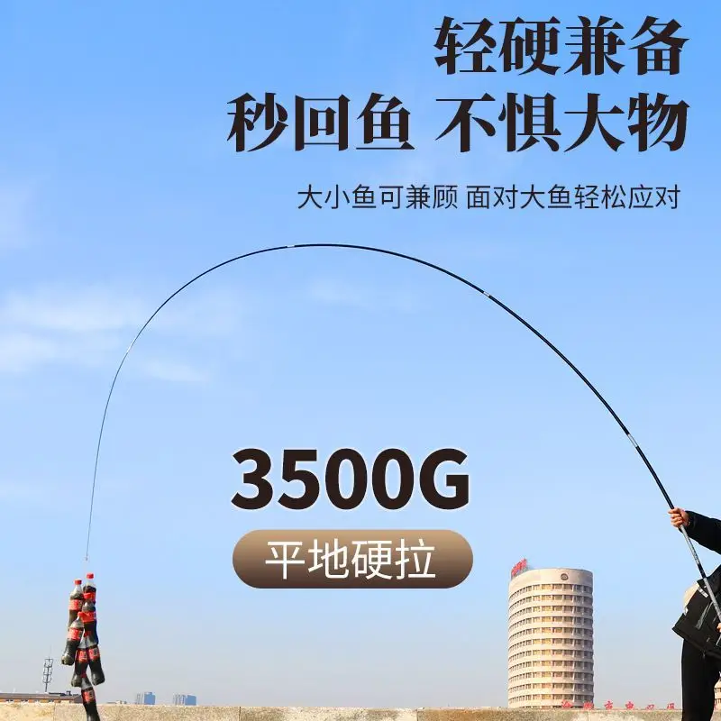 مجموعة بايتكاستر تلسكوبية لصيد الأسماك