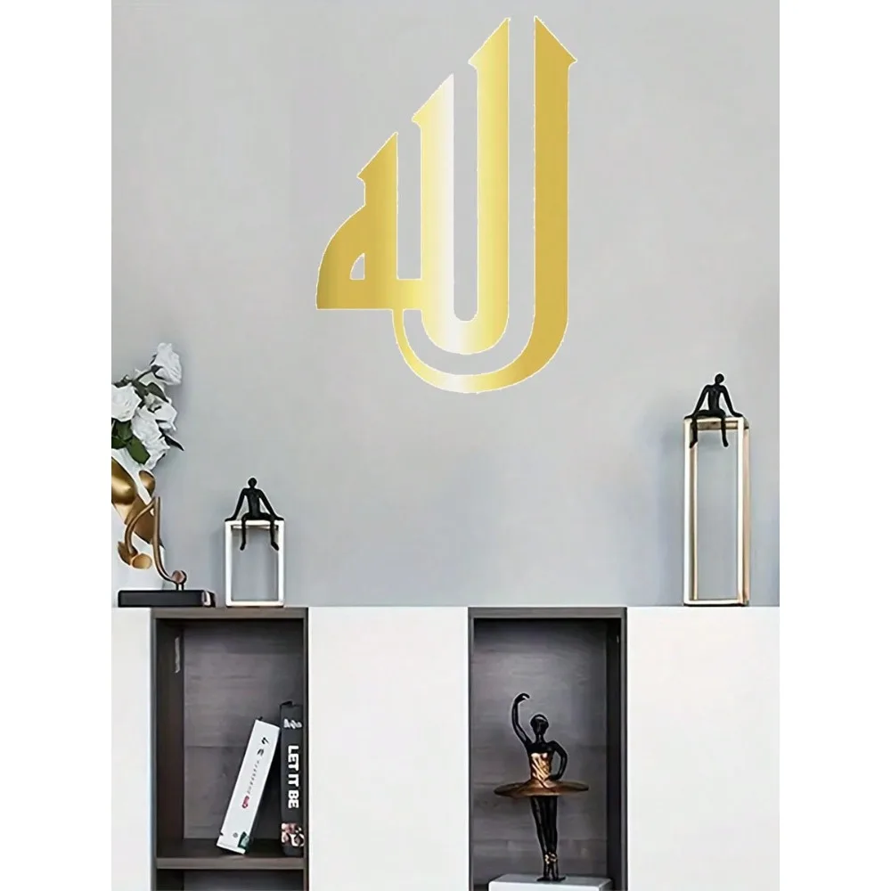 

Gold Ramadan Wall Decor Crescent Moon Elegant Home Hanging Ornament Islamic Festival Party Mubarak Decoration
