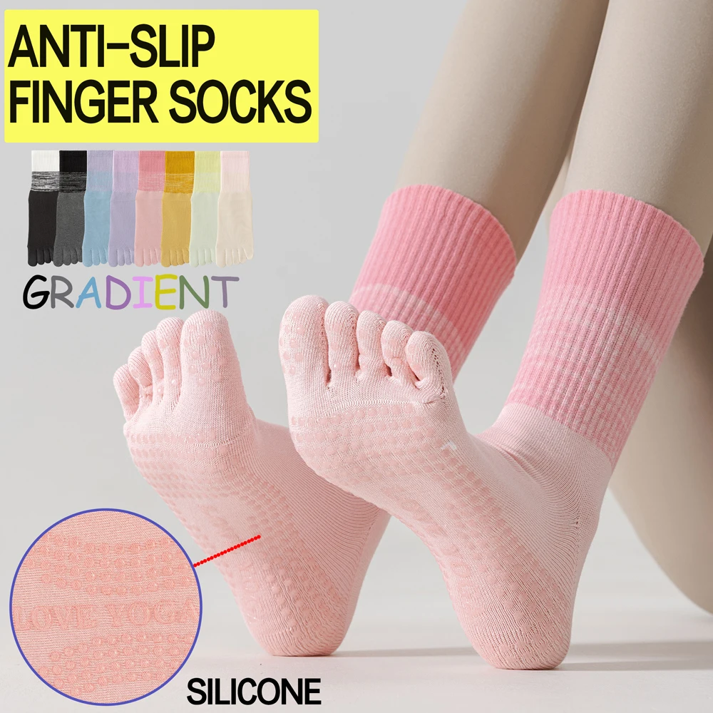 1/3 Pairs التدرج اللون اليوغا الجوارب النساء القطن خمسة تو جوارب بيلاتيس عدم الانزلاق قبضة سيليكون أسفل جوارب رياضية للنساء