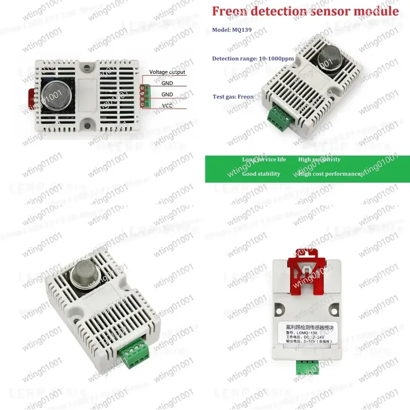 for MQ139 high precision gas sensing unit for Freon CFCs R134A leak checker with protective casing enhanced accuracy reliable