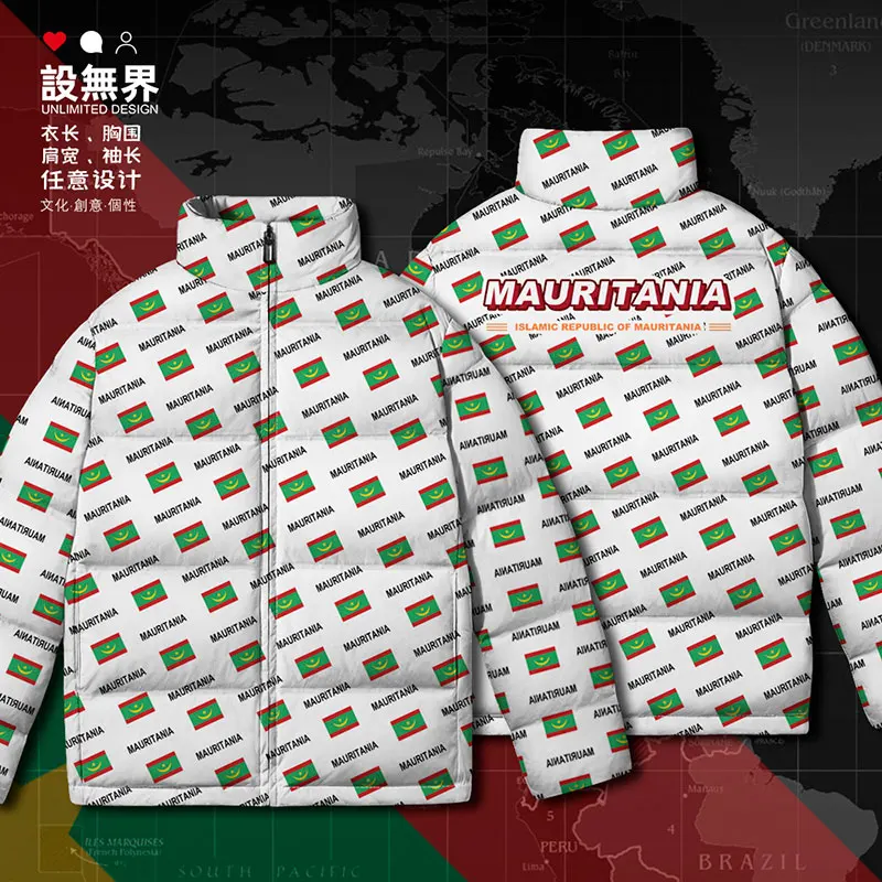 Mauritania Mauritanian MR MRT country flag White duck down Jackets Casual mens Man new men's clothing Warm Winter down coat