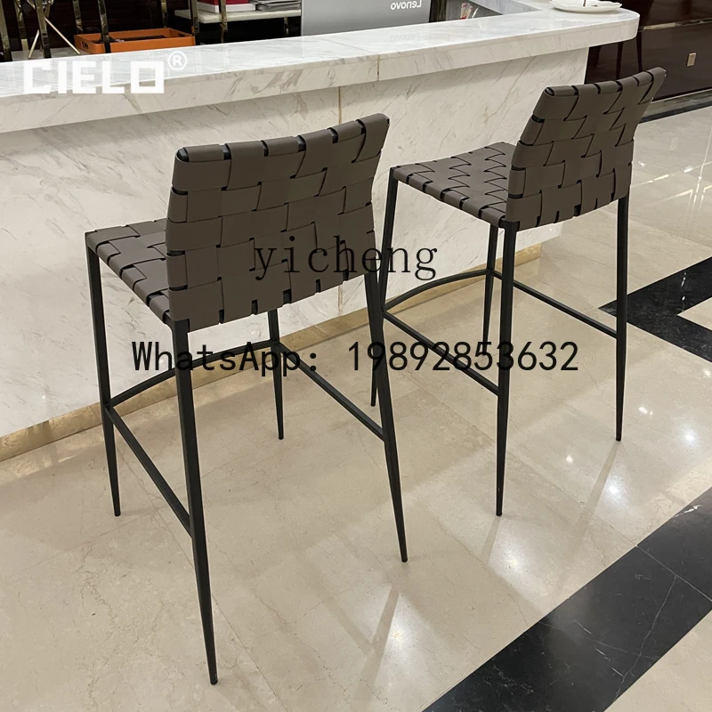 

X4 minimalist home high chair light luxury minimalist bar chair island table woven reception chair