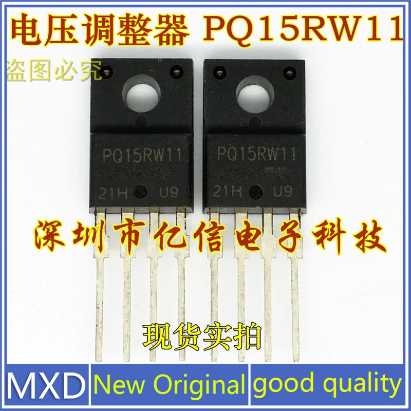 5Pcs/Lot New Original Low Power Loss Voltage Regulator PQ15RW11 Imported Genuine Good Quality In Stock