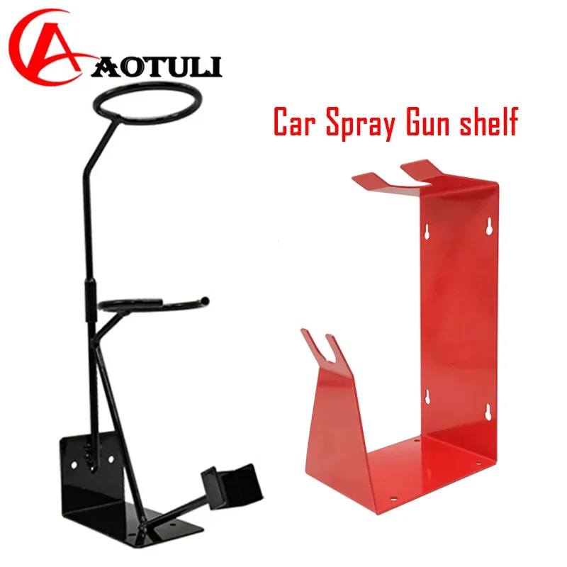 Car Spray Gun Rack Can Be Placed On The Display Rack Fixed Paper Funnel Tool Can Be Used For Nailing The Wall