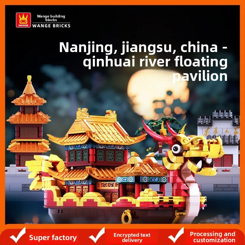 

China Made Qinhuai River Boat Micro Building Blocks Jiangnan Cultural Heritage Educational Construction Toy Gift for Family