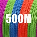 500M  Multicolor