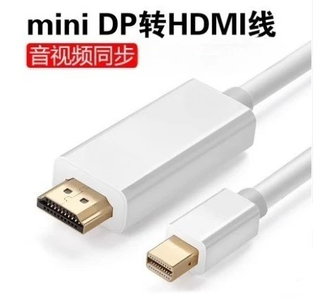For minidp to hdmi high definition cable computer tv monitor screen 4k projector mini dp lightning cable