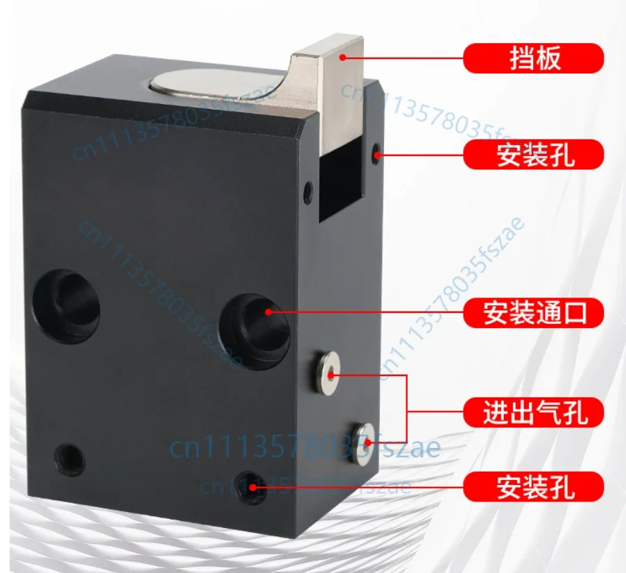 Accessories 1pcs pneumatic tool plate slot blocker zhq-20
