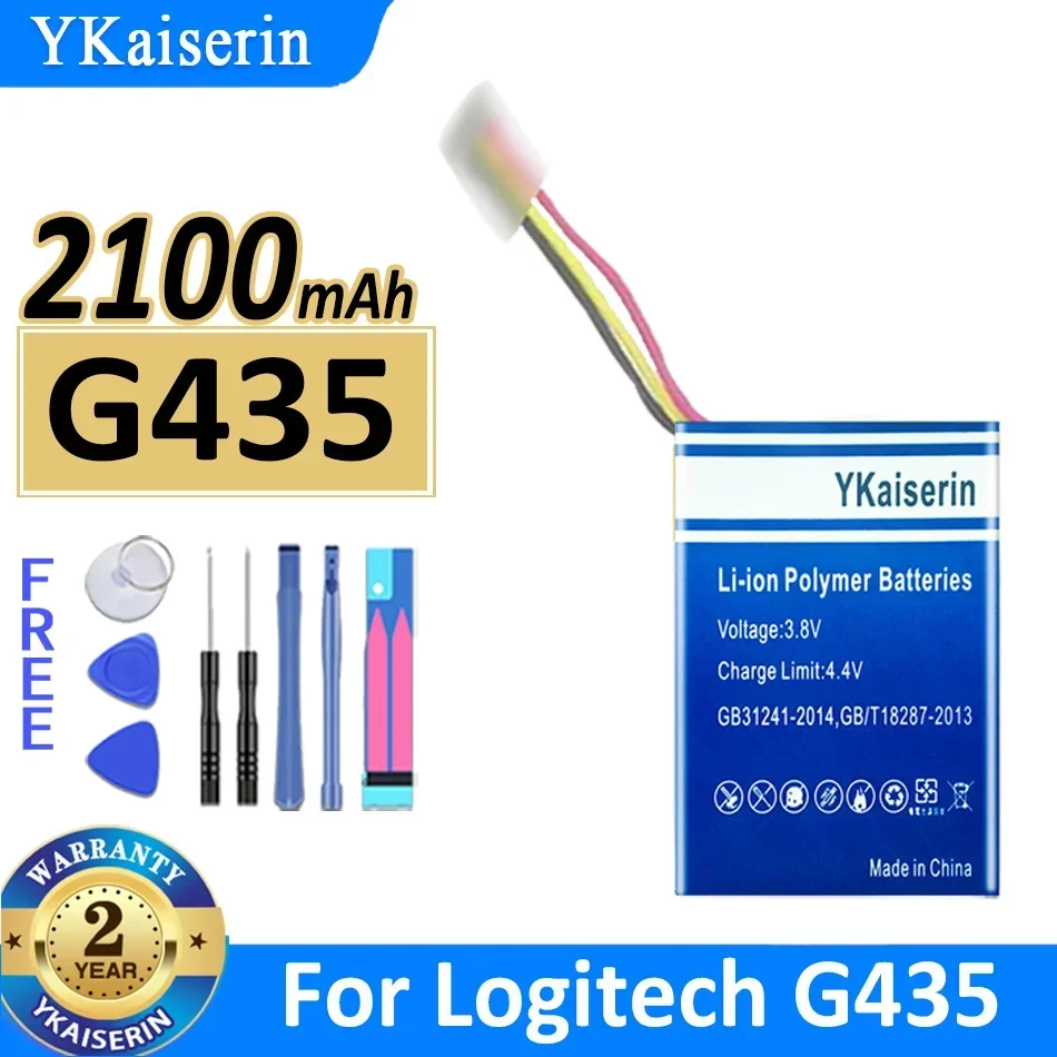 2100mAh YKaiserin Battery For Logitech G435 Optical mouse Bateria