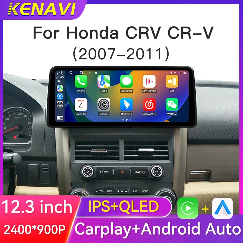 12.3 inch Car Radio For Honda CRV CR-V 2007 2008 2009 2010 2011 Wireless Carplay Android Auto 4G Car Multimedia Video Player 2K