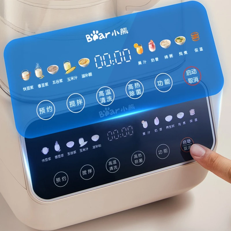 Thumbnail 2 - #10 Latest High Speed Blenders Offers