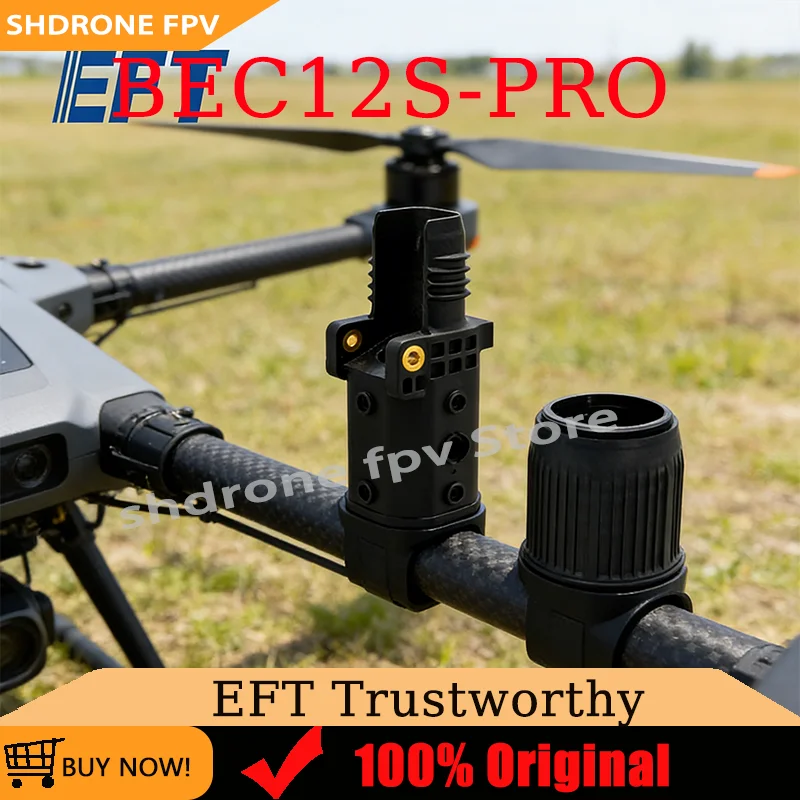 

10.05.03.0007 EFT Drone Arm Folding Parts 55mm Irregular Port 2pcs Dustproof Waterproof for G20Q Agricultural Drone