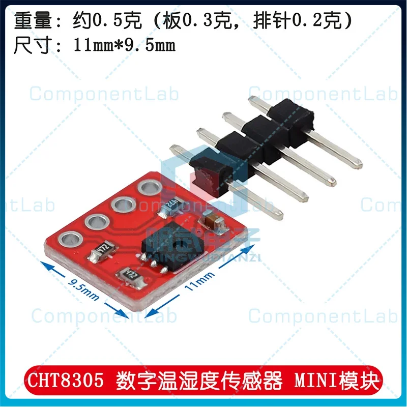 5-15pcs CHT8305 MINI module - Digital Temperature and Humidity Sensor