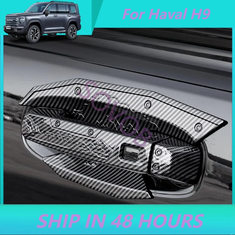 SOVOB Door Handle Protector for GWM Haval H9 2024-2025 ABS Anti Scratch Exterior Accessories Cover Anti-Scratch Outer