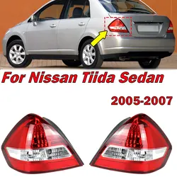 For Nissan Tiida Sedan 2005 2006 2007 Car Tail Light Rear Reverse Brake Lamp Turn Signal Taillght Housing Without Bulb Auto Part