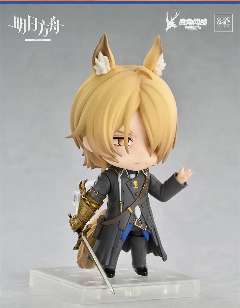 Officiële Originele Arknights M Lamanynar Gevulde 10 Cm Pvc Action Beeldje Anime Figuur Model Standbeeld Pop Spel Speelgoed Voor Kinderen ornament G