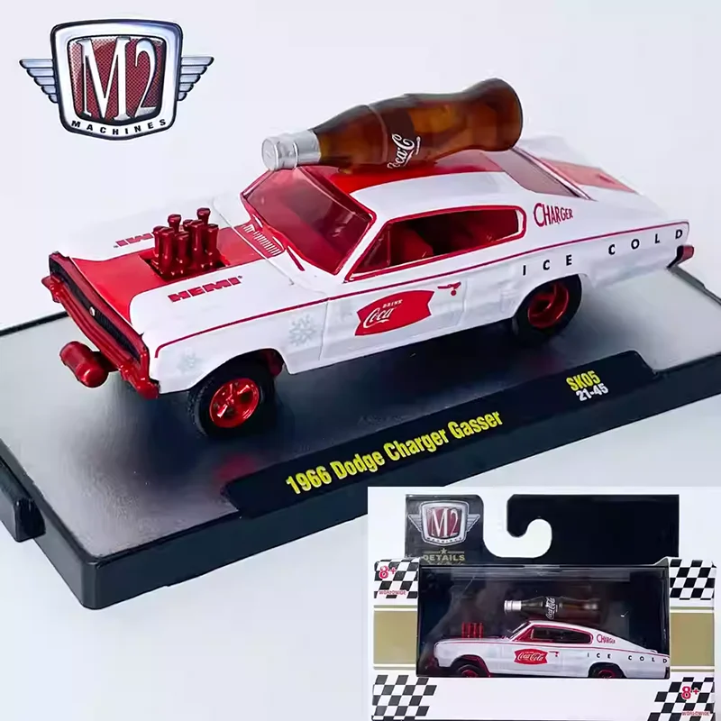 

M2 масштаб 1/64, зарядное устройство Gasser, модель автомобиля из сплава, статическая коллекция, украшенные праздничные подарки, игрушки