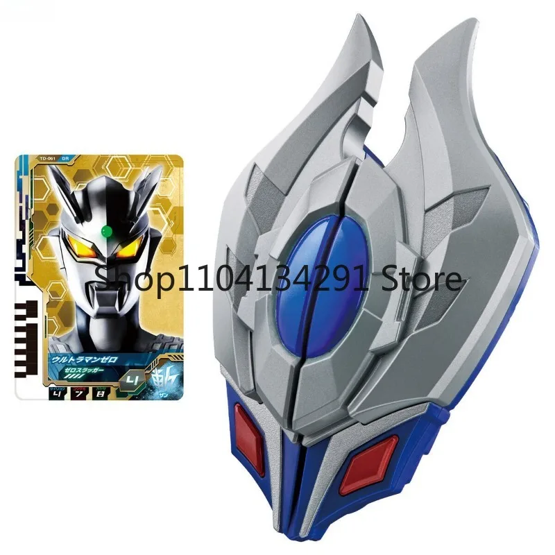 Original Bandai DX Ultraman Dyke Animation Dimension Nizer jouet modèle à collectionner figurine cadeau d'anniversaire