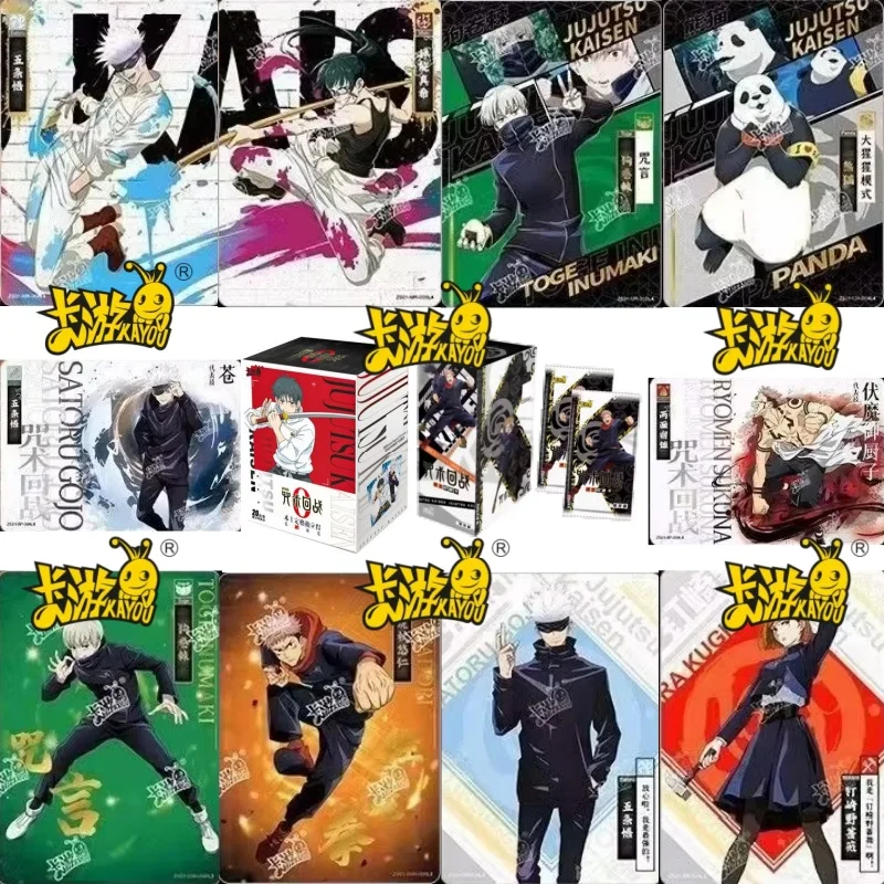 Genuine KAYOU Jujutsu Kaisen JJK Gojo Satoru BP Cards Warlock Advanced Chapter Rare Trading Card Anime Collectible Gift For Fans