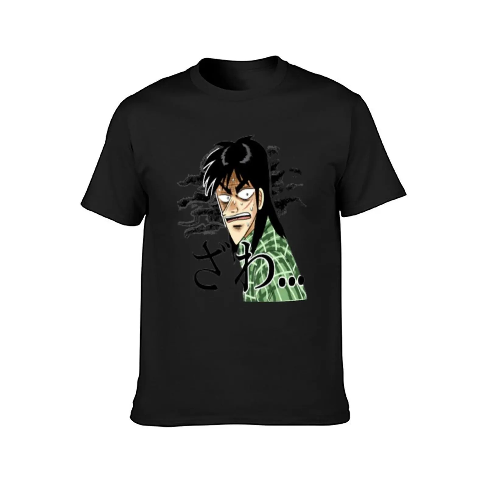 Kaiji Ultimate Survivor T-Shirt sublime plus sizes oversizeds t shirts for men