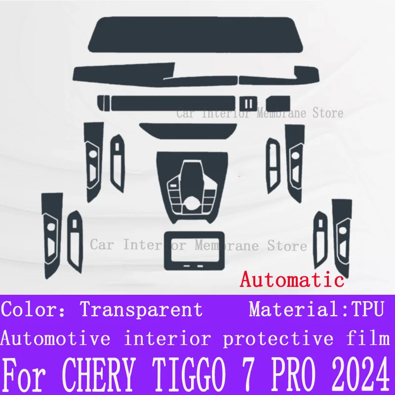 

For CHERY TIGGO 7 PRO 2024 Gearbox Panel Navigation Screen Automotive Interior Protective Film Anti-Scratch Accessories