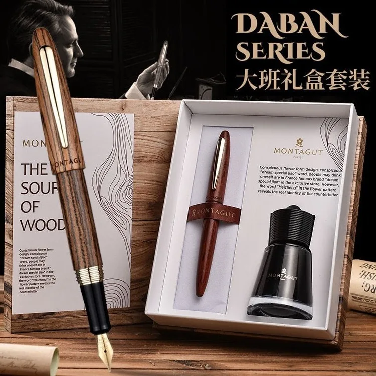 ปากกา Montagut ระดับไฮเอนด์ ทำจากไม้เนื้อแข็ง สไตล์เรโทร สำหรับเขียนพู่กัน หัวปากกาอิริเดียม ฝาปิดแบบเกลียว ปากกาหมึกซึม อุปกรณ์การเรียน อุปกรณ์สำนักงาน