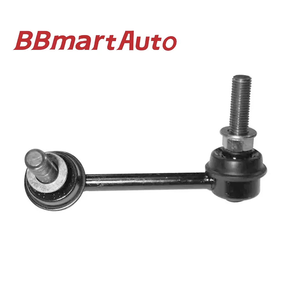 54668-2Y000 BBmart Auto Parts 1pcs L Front Balance Bar Ball Head L  For Cefiro degree A33 2003-2008 Car Accessories