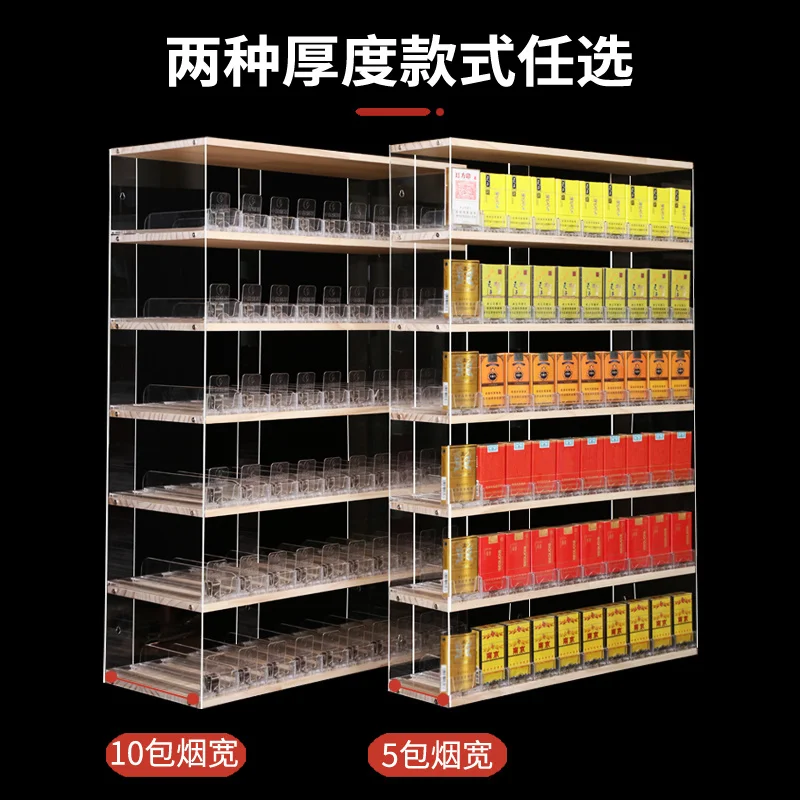 Custom Display Rack Wall-Mounted Supermarket Counter Display Cabinet Convenience Store Automatic P