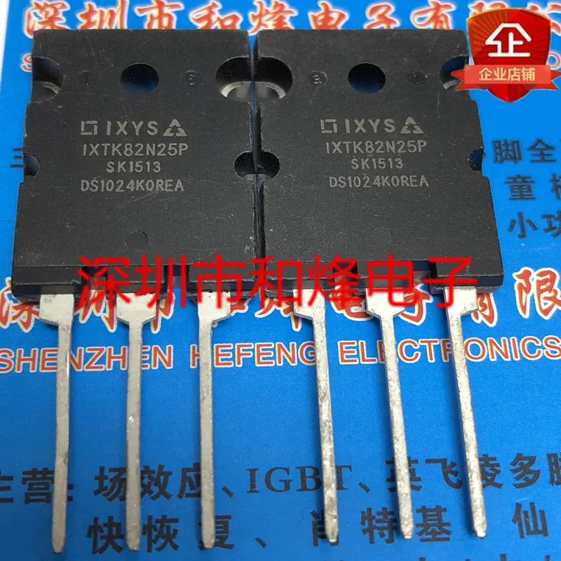 

5PCS/Lot IXTK82N25P½ TO-264 250V 80A