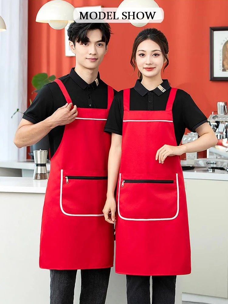 유니섹스 작업 앞치마 지퍼 포켓 포함 - 슈퍼마켓 계산원 편의점 및 버블티 가게 직원을 위한 안전한 수납 공간