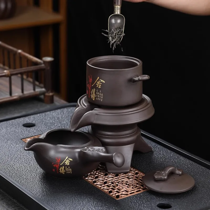 Purple Clay Lazy Kung Fu Household Cup Set Rotating Anti-scald Tea Brewing Artifact Retro Stone Mill Automatic Teapo
