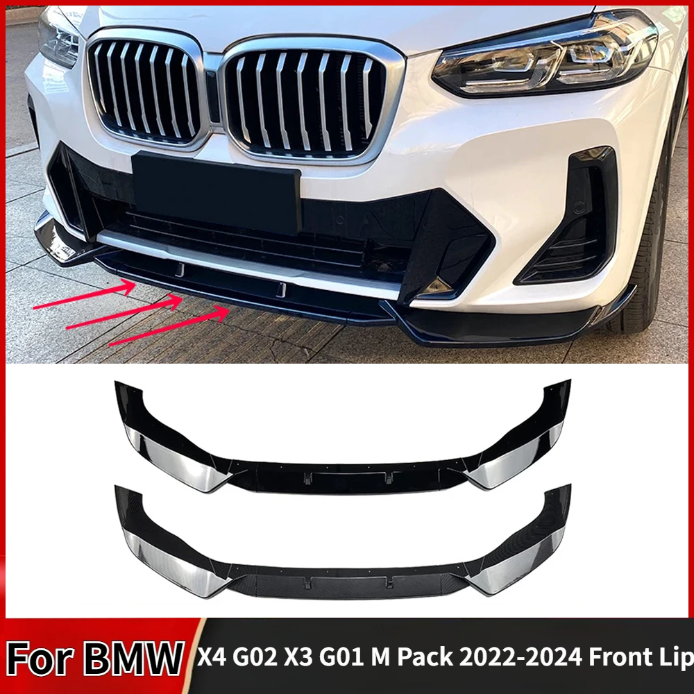 

Набор для BMW X4 G02 X3 G01 M Pack 2022-2024, автомобильный передний бампер, губа, кузов, спойлер, сплиттер, бампер, утюжок, отделка, автомобильные аксессуары