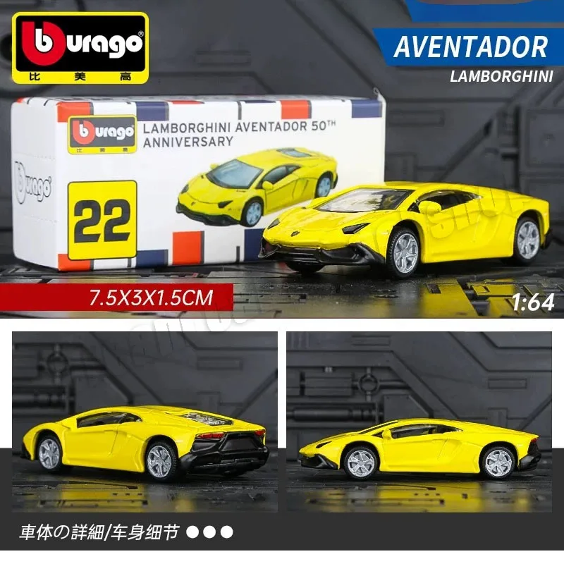 Nowy styl Bburago1:64 Lamborghini Huracan & Urus & Revuelto Die-Cast Model kolekcji samochodów prezent zabawka samochód hurtownia