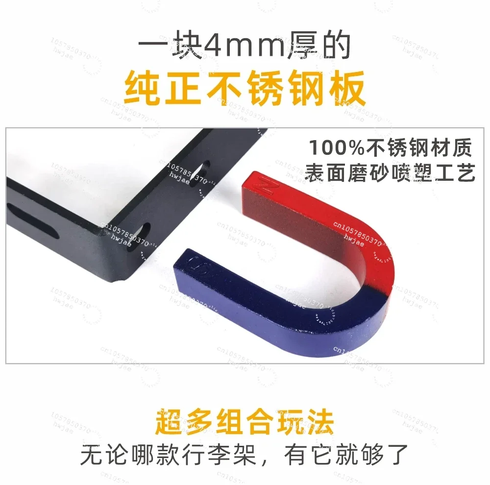 Outdoor car side tent side canopy side tent installation traveler land patrol Pajero fixed special bracket clip