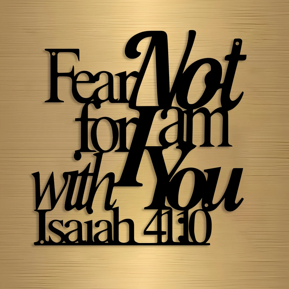 2D Golden Heavy-Duty Elegant Minimalist Christian Faith Metal Wall Decor -Hebrew Script Bible Verse 
