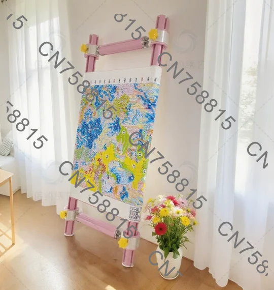 With sliding rod, thickened and reinforced aluminum alloy, 35mm diameter rod, pink cross-stitch high-strength M-frame，60cm