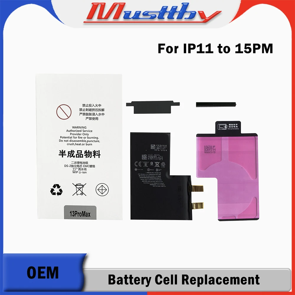 Musttby 2pc/lot Rechargeable Battery Cell No Without Flex For iPhone 11 12 13 14 15 Pro Max Batteria Non-Genuine Message Parts