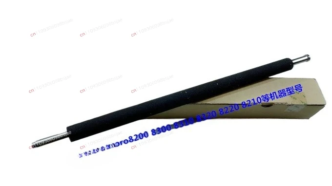 D179-6078 D1796078 Opposed Paper Roller for Ricoh Pro 8100EX 8100S 8110S 8120S 8220 8210 8200