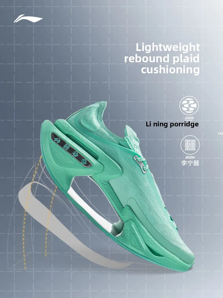 LI NING JUEYING3 Unisex carbon plate official lightweight professional racing shock-absorbing sports running shoes