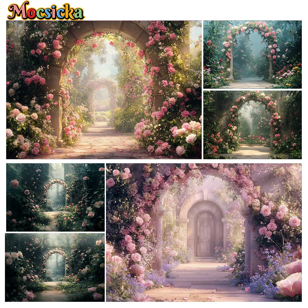 

Mocsicka детский душ фотографии фоны садовые арки праздничная вечеринка дети люди портрет фото фоны студийный реквизит