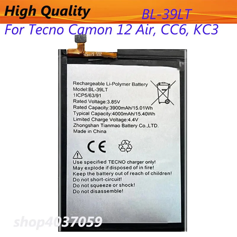 

Новый аккумулятор BL-39LT 4000 мАч для Tecno Camon 12 Air, CC6, KC3