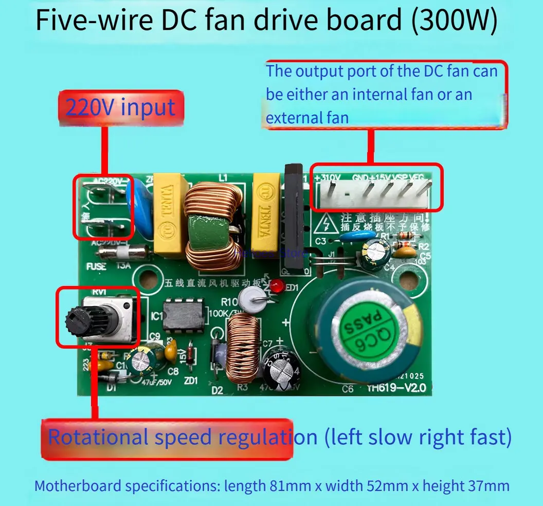 Variable Frequency Duct Fan Brushless DC Fan Five Wire Universal Controller Drive Board Air Conditioner Hanging DC Main Board