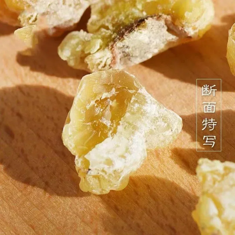 60G High Grade Fran… - image