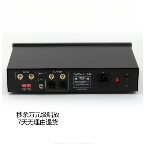 LP300 Phono Preamplifier MM MC Dual Mode Turntable Preamp HiFi Audio Amplifier for Record Player LP300