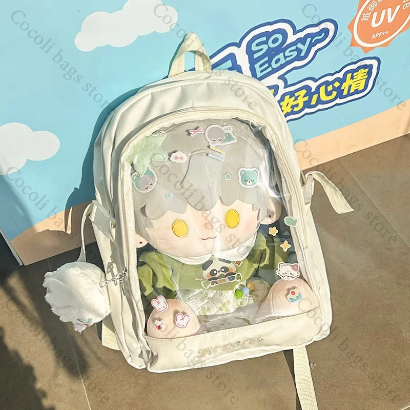 กระเป๋าแฟชั่น Ita สำหรับตุ๊กตา 40 ซม. กระเป๋าเป้ Ita แบบใส มีช่องใส่ของ กระเป๋าเป้ผู้หญิงสำหรับใช้ในชีวิตประจำวัน กระเป๋าเป้สีพื้นน่ารักสำหรับสาวๆ