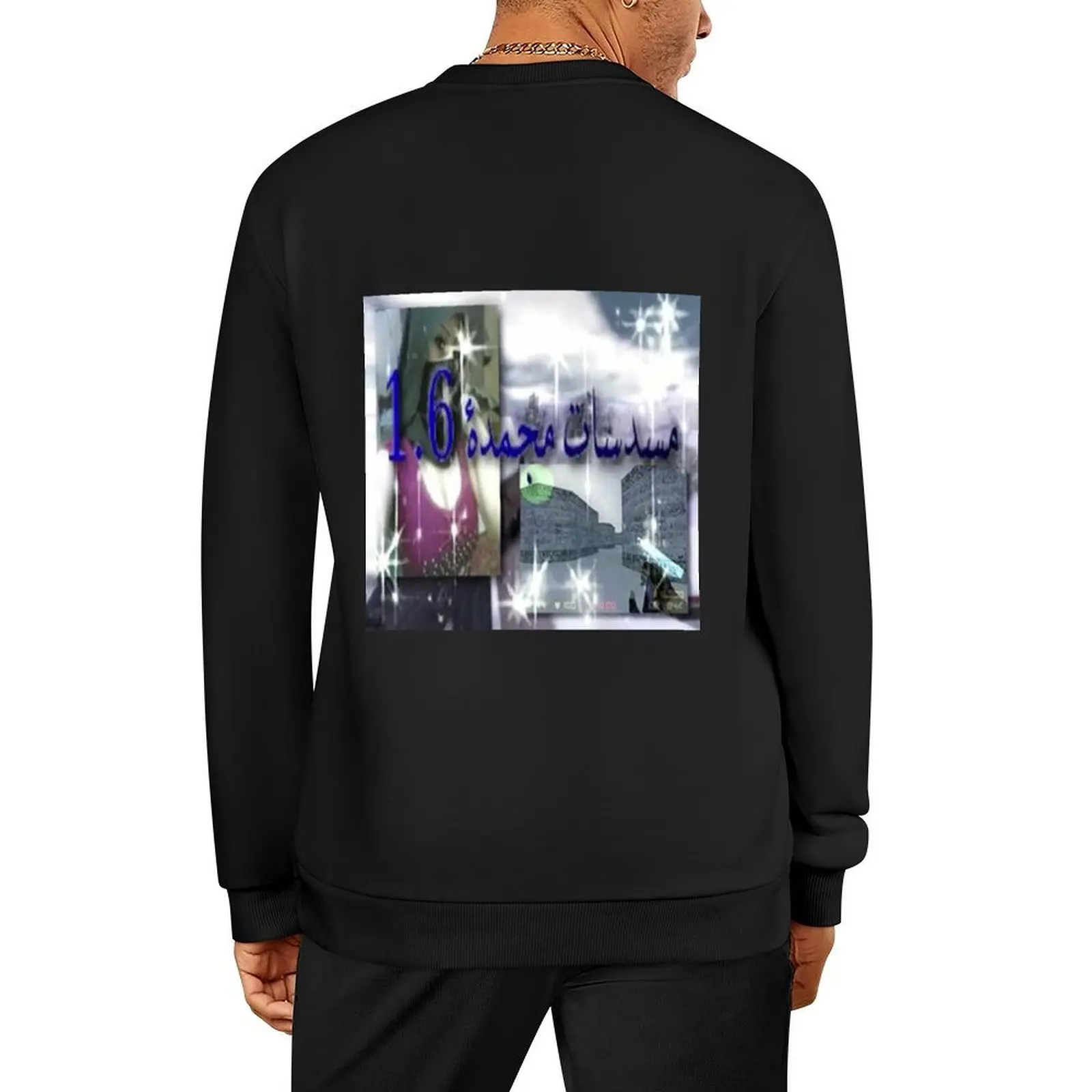 

YABUJIN NOKIA HARDSTYLE 2009 Pullover men's autumn clothes mens clothing men's sweat-shirt set men clothing anime sweatshirt