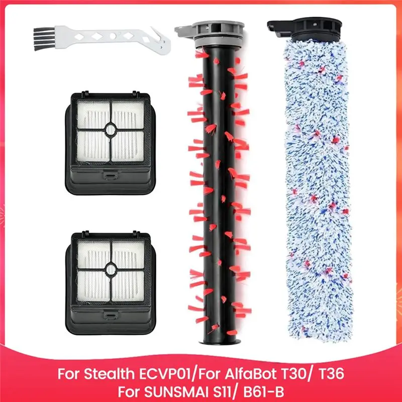 Aee4-Roller Brush &… - image