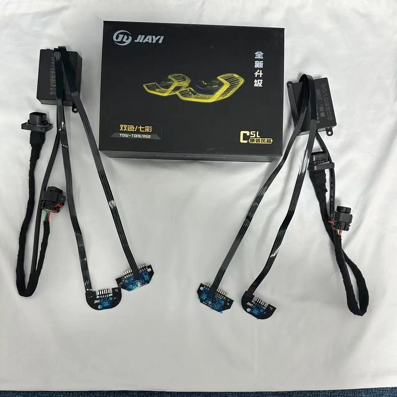 FOR BMW 3 Series G20 Pre‑LCI Adaptive LED Headlights Dual Color DRL CSL Yellow White Daytime Running Lights LED Module Board view 3